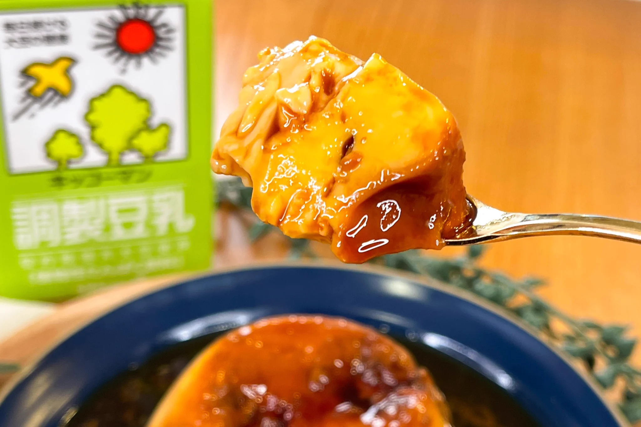 マグカップでできちゃう！さっぱりヘルシー豆乳プリン。