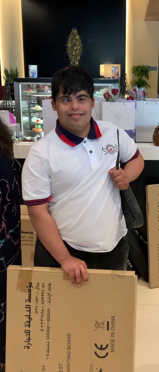 Mohammed_S1420's tweet photo. شكراً جزيلاً لإدارة مدرستي صوت وشكراً لمعلميني على تفضلهم لي بدعوتي إلى فندق حياة بلايس والشكر موصول لفندق حياة بلايس على إستضافتهم  لنا وحسن استقبالهم 🌹#وزاره_التربيه #جمعيةصوت https://t.co/Y5z2o4uPpk