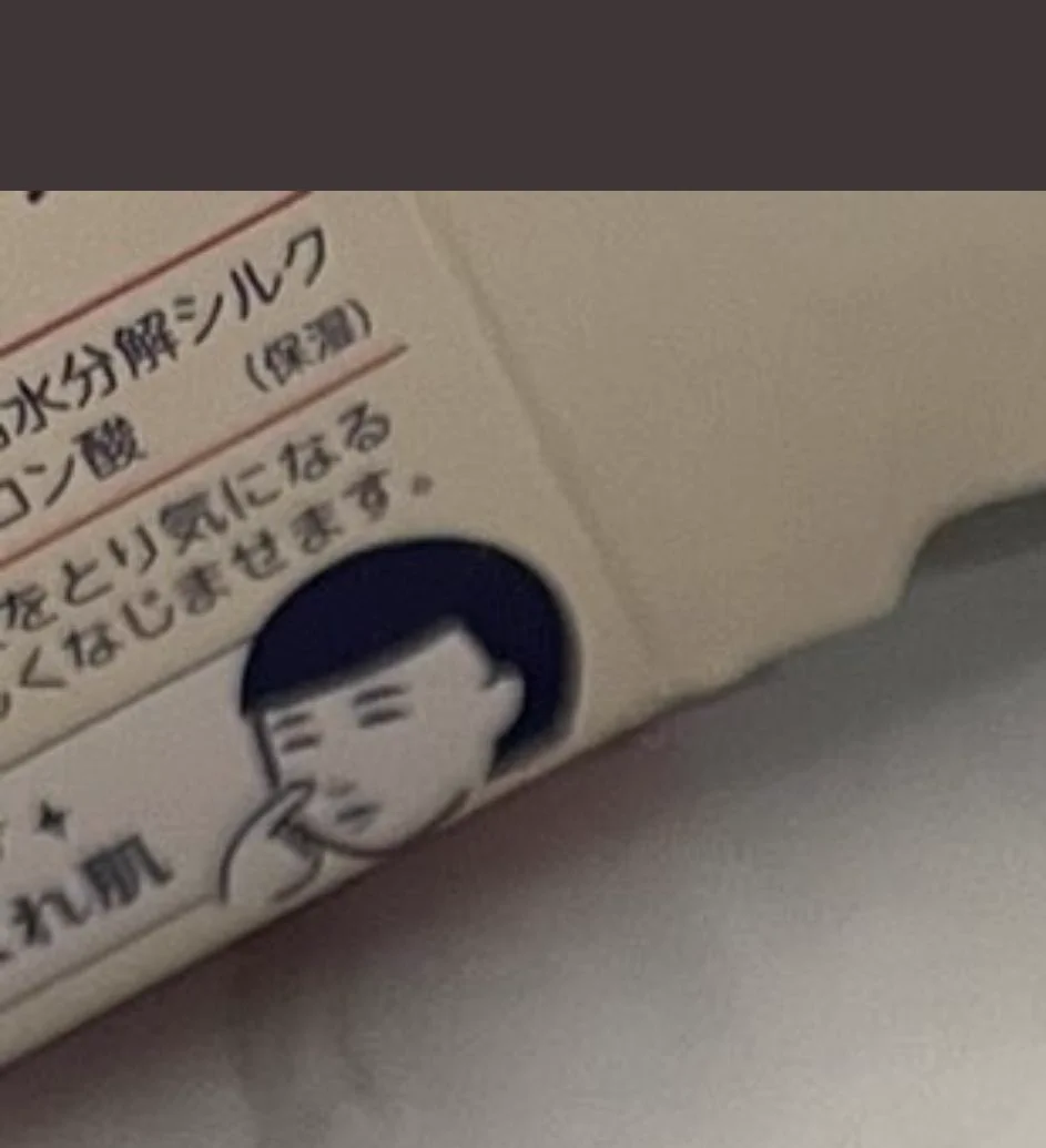 @usagifukurou7 なんで鼻ほじってるんですか？ 