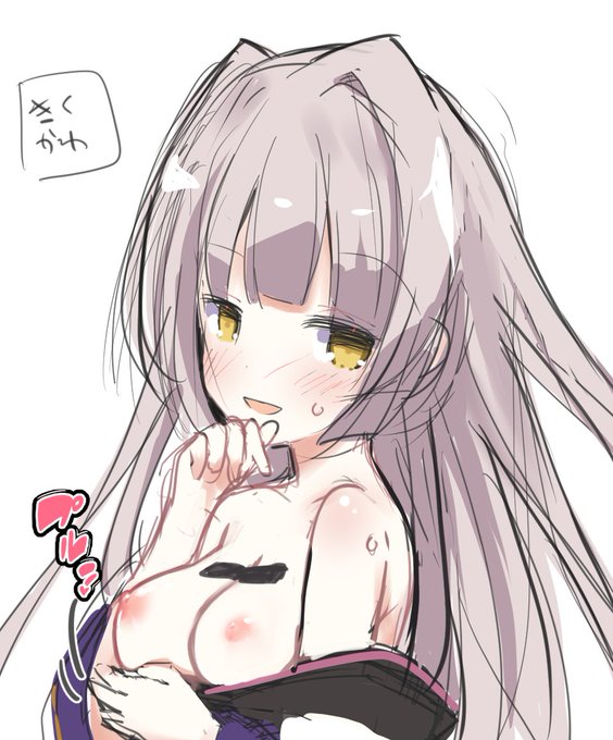 またタッチしに行きたい… 