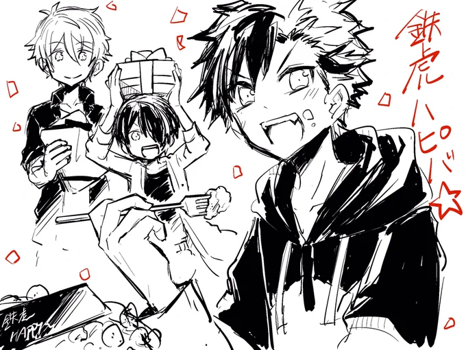 鉄虎誕生日おめでとーーーーーーーー!!!!!!!!!!!!!!

 #南雲鉄虎誕生祭2022 