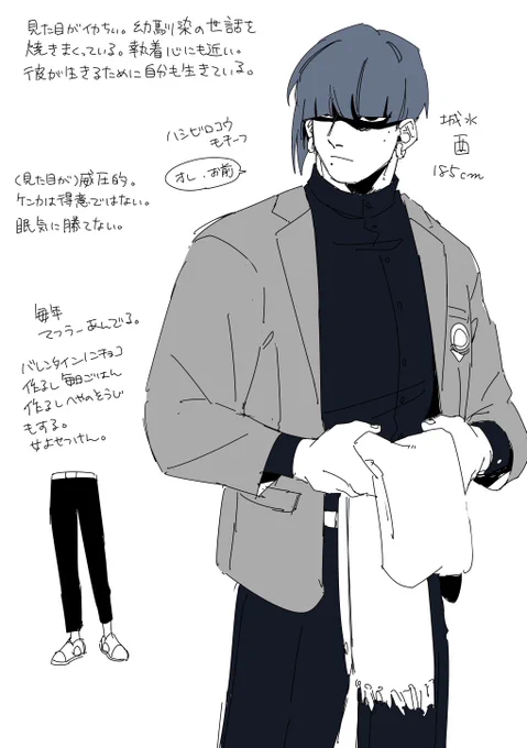 ね
遊べると楽しいヤツ https://t.co/UdPVMe9wy3 