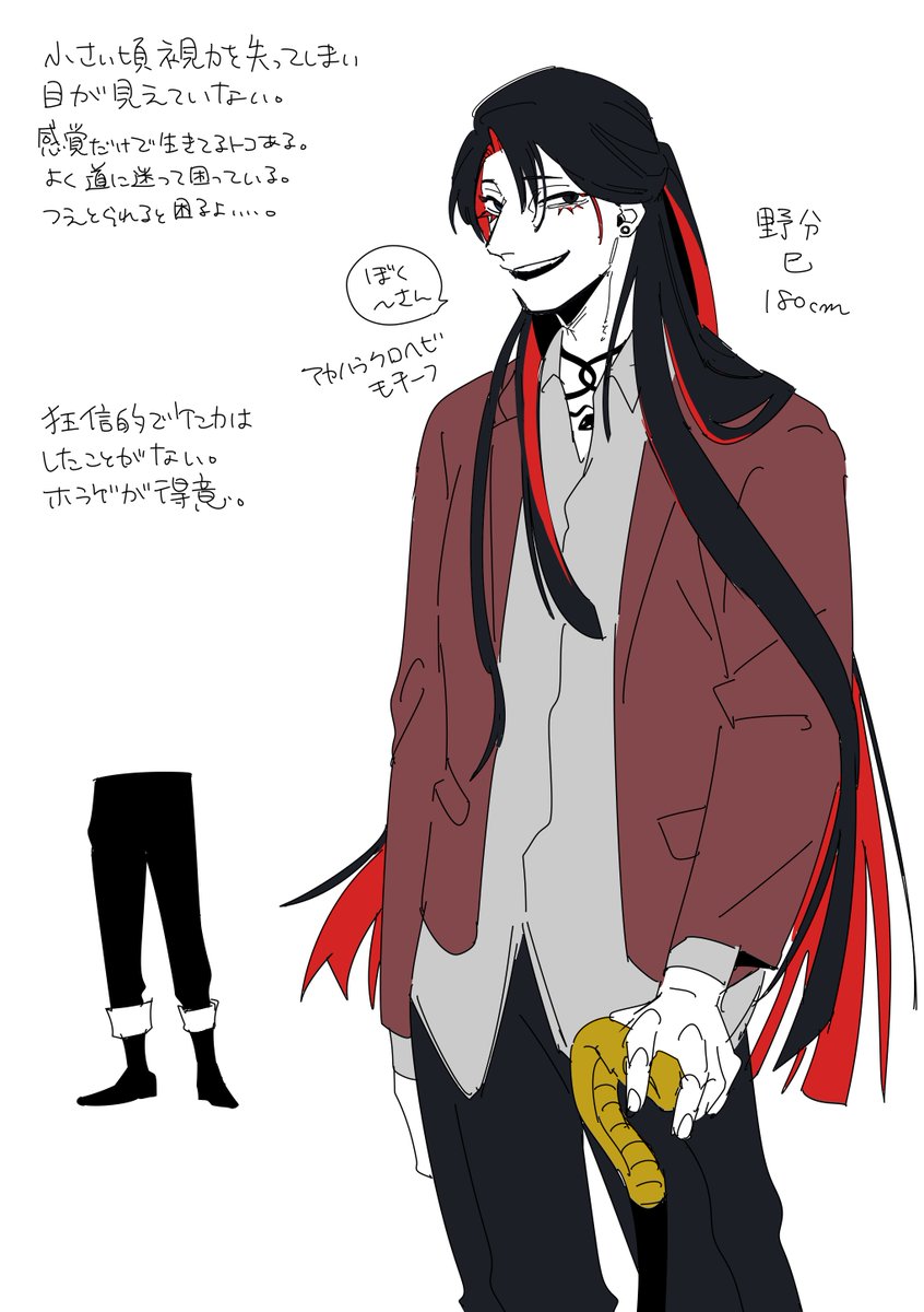 ね
遊べると楽しいヤツ https://t.co/UdPVMe9wy3 
