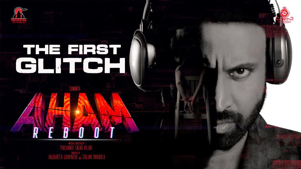 Check out this kick-ass first glitch/peek from #AhamReboot 📻🔥<a href="/iSumanth/">Sumanth</a> Anna cannot wait for this ! You and the film both look incredible 🤗🤗🤗❤️❤️❤️
▶️youtu.be/v8qYqhVbMLw