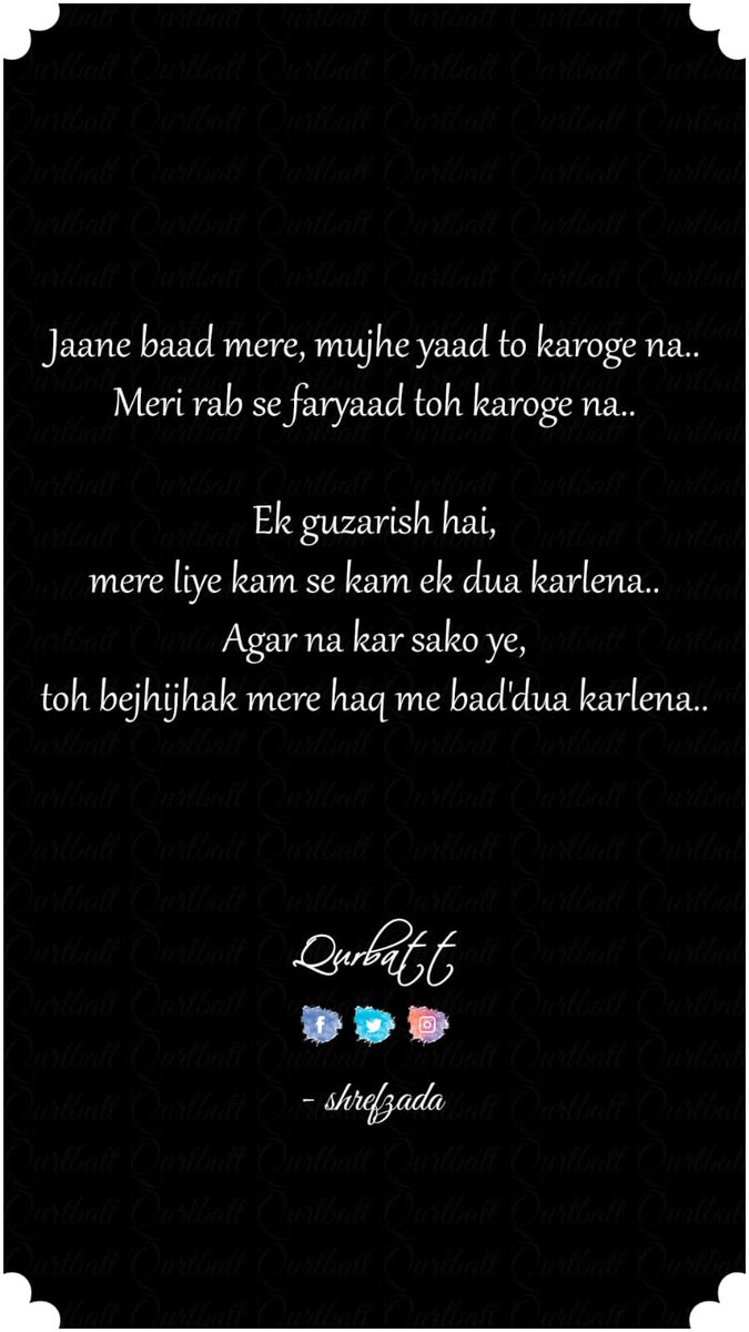 qurbatt's tweet photo. एक गुज़ारिश... 
. 
#qurbatt #qurbat #tuesdayvibe https://t.co/l7FbgC1aUq