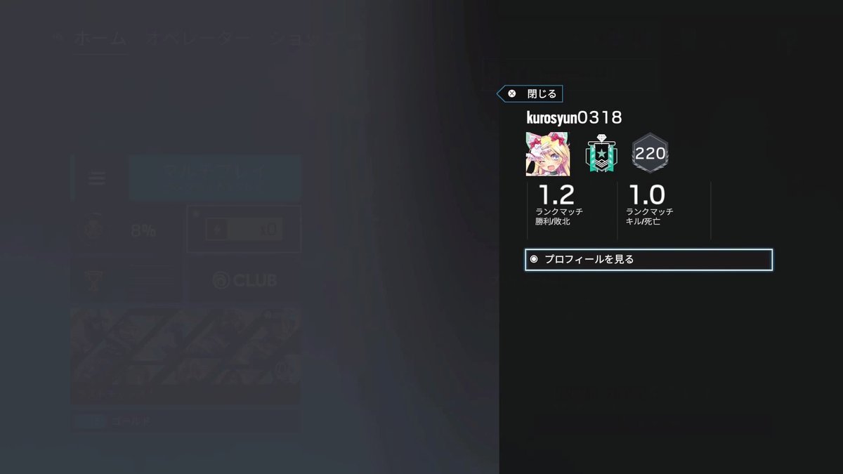 191li_'s tweet photo. 固定

apex固定ください
撃ち合い自信あります！
気軽に声掛けてください🫡 https://t.co/rG6muIGx4i