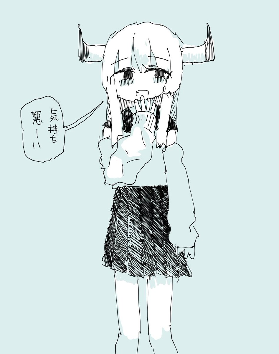 #IyowaGirlsDraw 