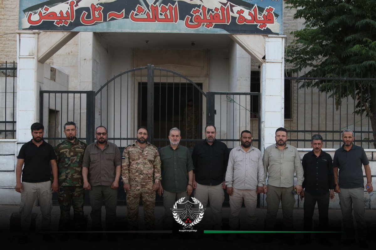 UniLeadership's tweet photo. #غرفة_القيادة_الموحدة
#عزم

اجتماع غرفة القيادة الموحدة-عزم لبحث آخر المستجدات العسكرية والأمنية في مدينة تل أبيض بريف الرقة الشمالي.

https://t.co/BdIrvZlFrU https://t.co/37MEajiVP2