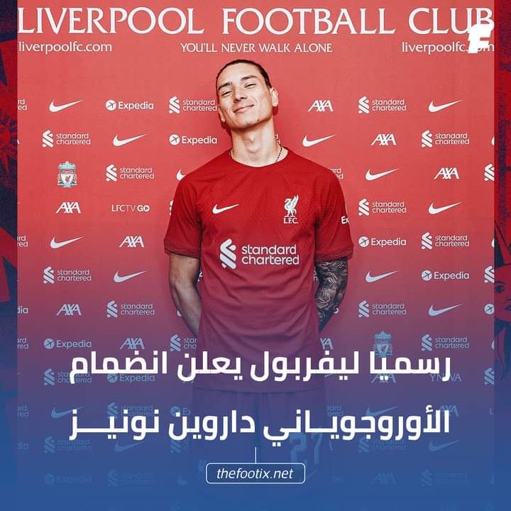 Thefootix1's tweet photo. 🚨🚨 #رسميا - #ليفربول يعلن انضمام الأوروجوياني #داروين #نونيز حتى عام 2028، نونيز سيرتدي القميص رقم 27 .
• داروين نونيز هو ثالث أوروغوياني يلعب لنادي ليفربول عبر #التاريخ . https://t.co/So8pRjvA3N