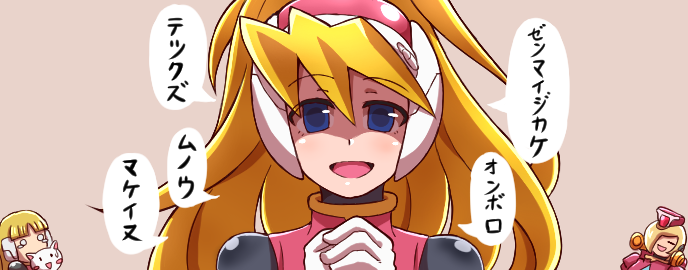 ノブゆ on X: 