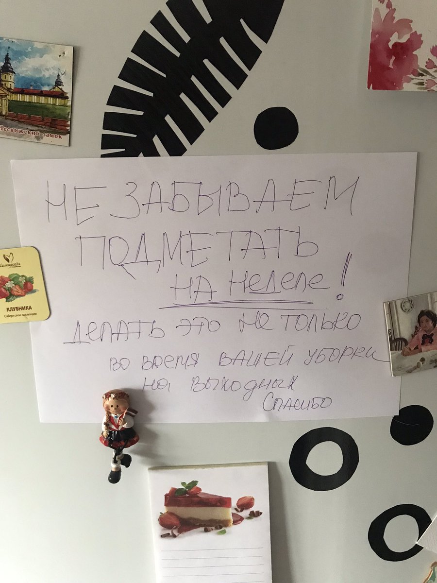ирония tweet media