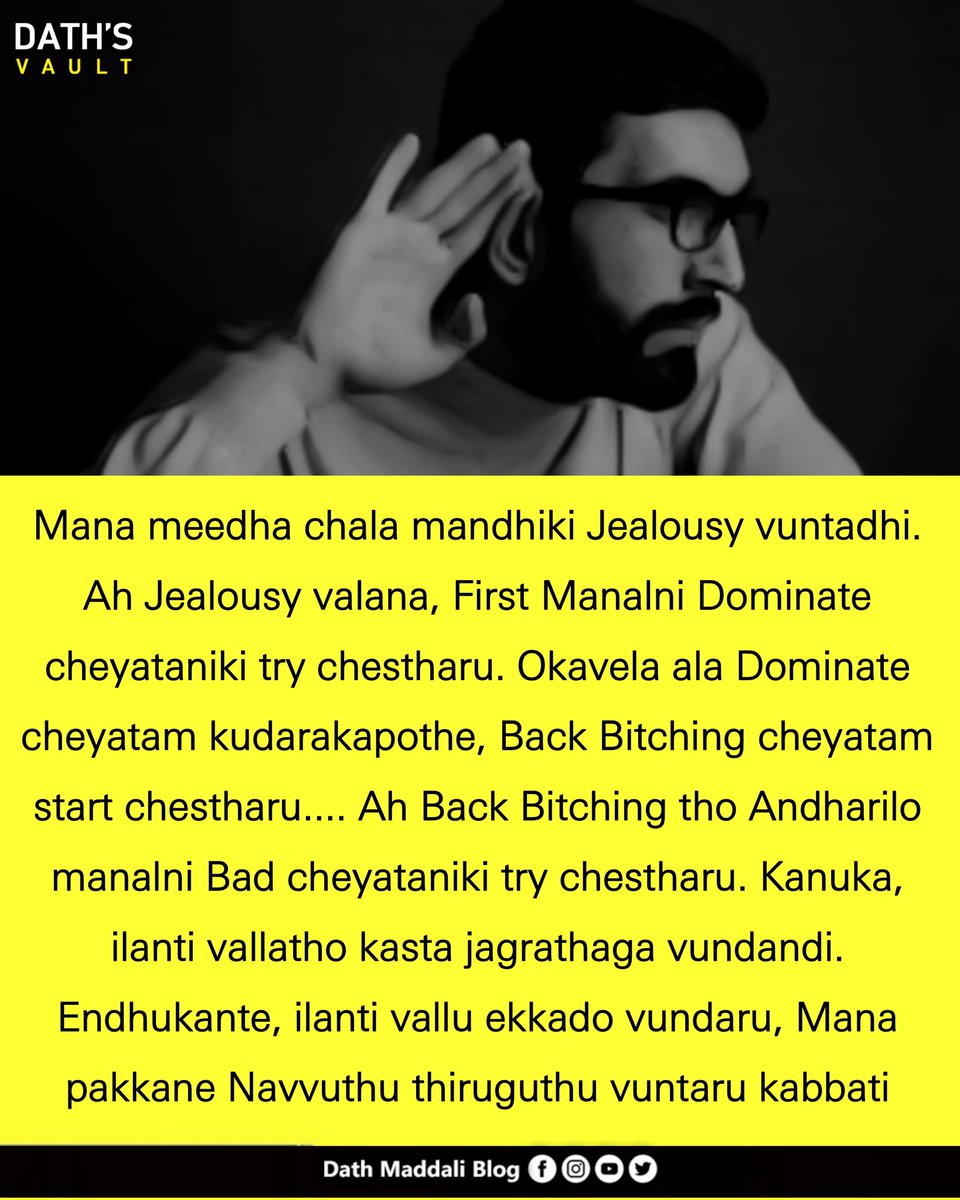 dathmaddali_'s tweet photo. #DathsVault @DathVault  #DathMaddali #DathWritings https://t.co/5E6PtCyBWt