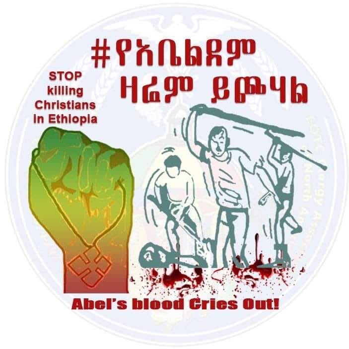 zerubab82105501's tweet photo. . #jihadistsinethiopia #StopEthiopianOrthodoxChristiansGenocide
#justiceforworabeuniversityorthodoxstudents #NoToTheNewEthiopia
#NoToSecularism https://t.co/3OFuSninQj