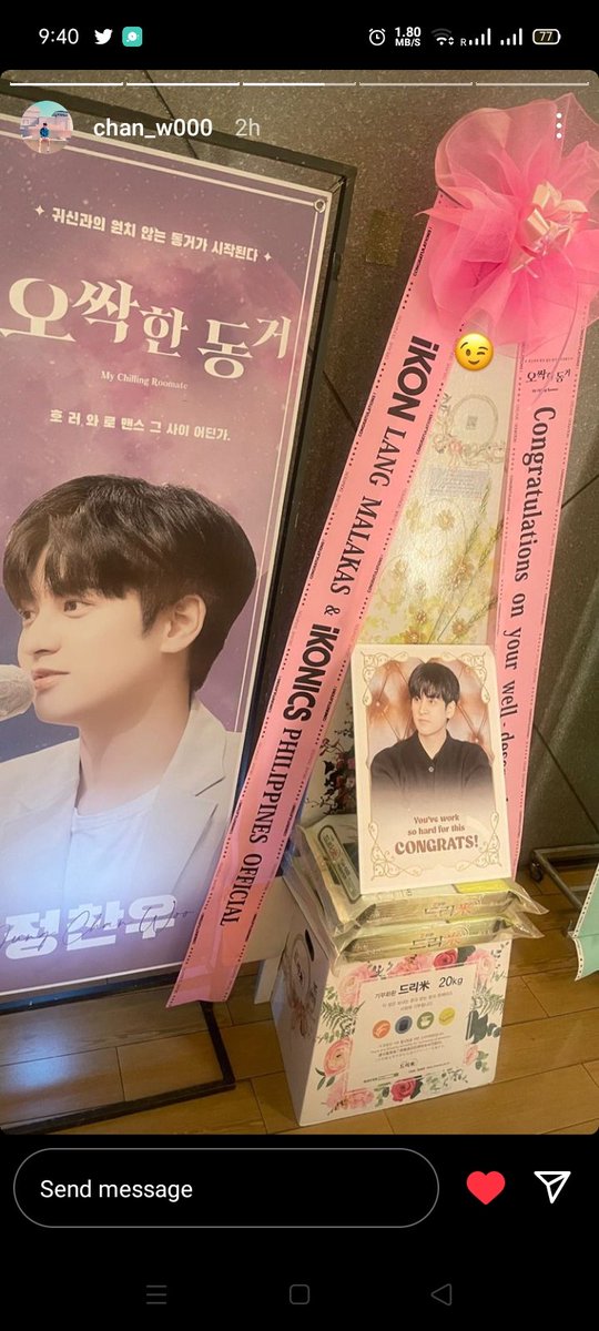 itsmeasiole's tweet photo. Thank you @iKON_chan_w000 for appreciating our gift. https://t.co/mA0Xdl8pHX