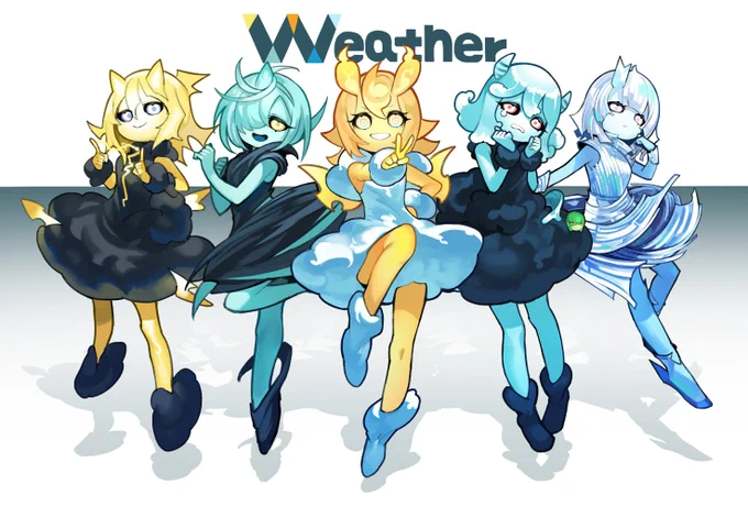ちびっ子天気ズ 