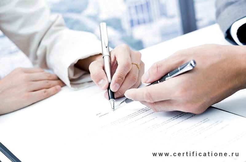 certificatione's tweet photo. Сертификация товаров и услуг: классификация
INVALID_ARG_DOMAIN https://t.co/oTcnxRNqdp