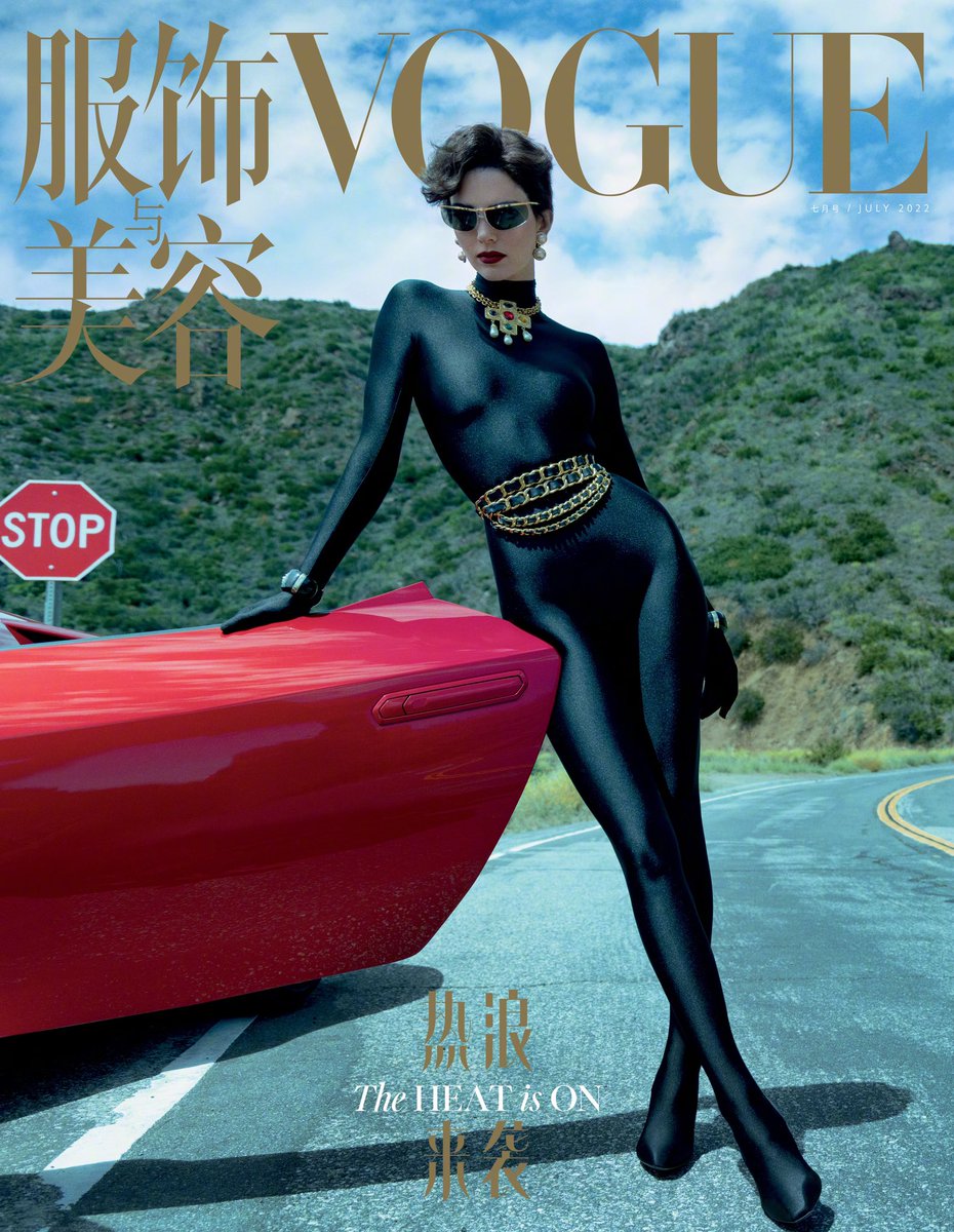Our first Vogue cover!!!! @KendallJenner is a supermodel in our
