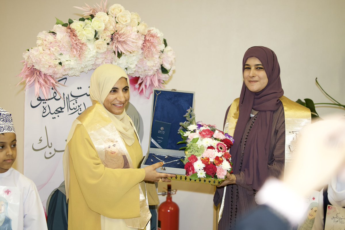 التقاطات من تجمعنا البهيج🍃