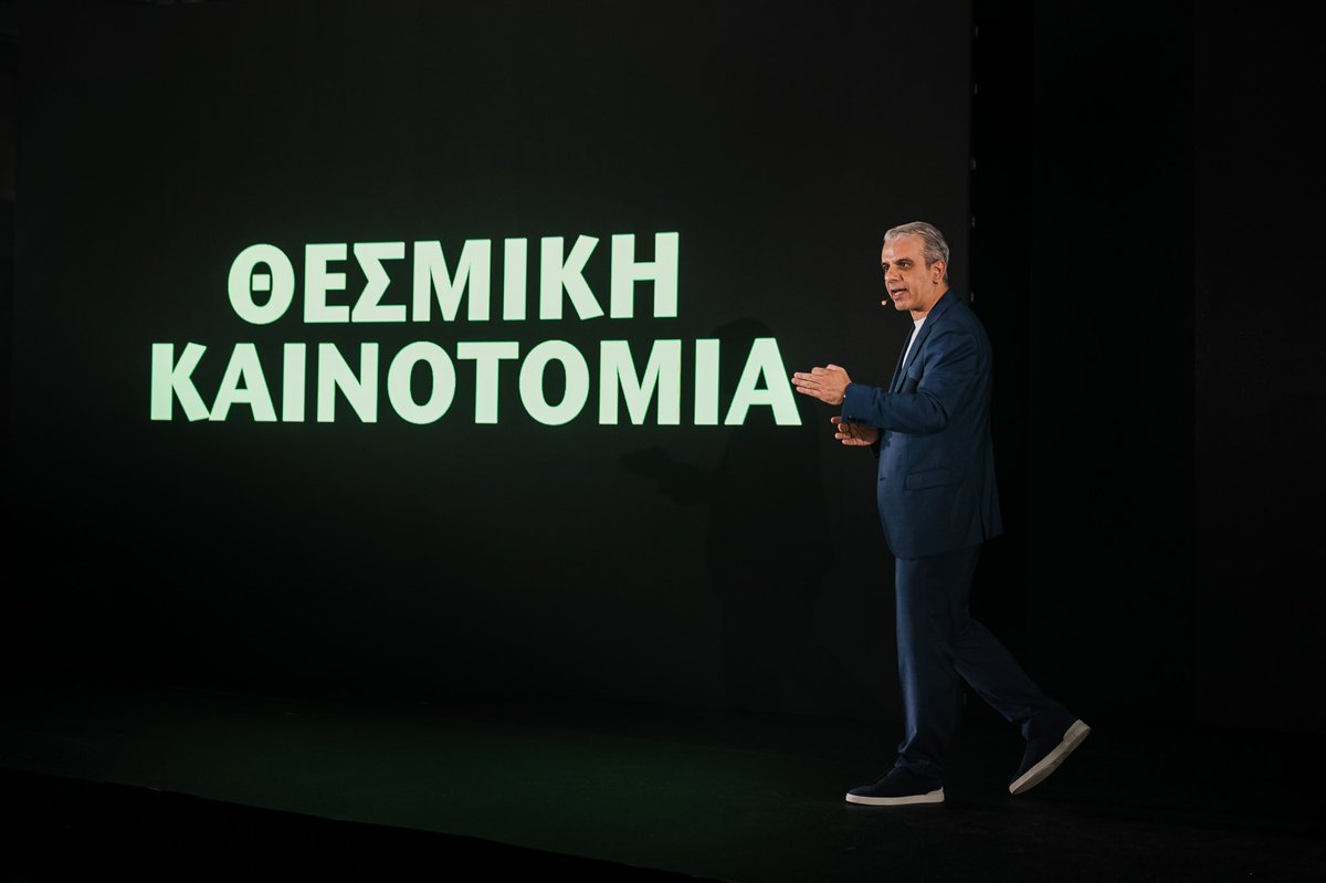 . <a href="/moioannides/">Michael Ioannides</a>: Η #Cyta στηρίζει την ψηφιακή μετάβαση του τόπου. Είναι ώρα να πάρουμε μαζί με την Πολιτεία και τις αποφάσεις που επιτρέπουν στον Οργανισμό να λειτουργεί ισότιμα με τους ανταγωνιστές του στο διεθνές περιβάλλον!» #CytaDNA #happeningnow