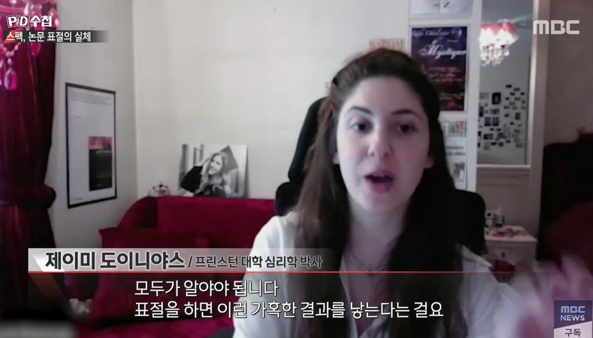 보부상 tweet media