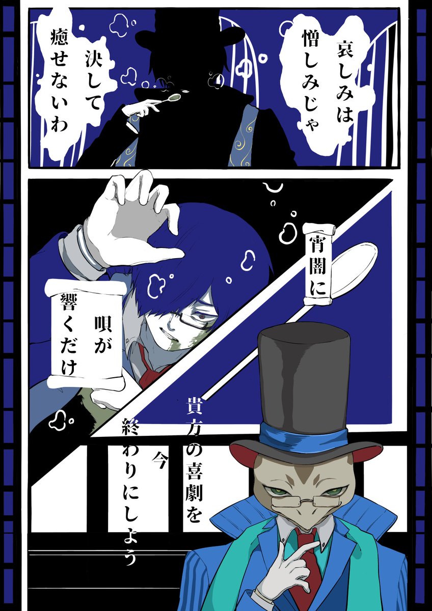 #自分は好きだけど伸びなかった作品

これとかこれとか(wrwrdなら) 