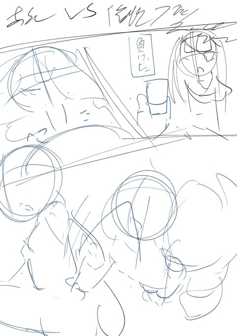 実はそう思ってあやめVS催眠術をいつか描こうとストックにある 