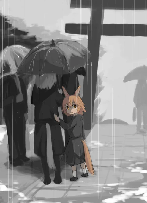 フク 