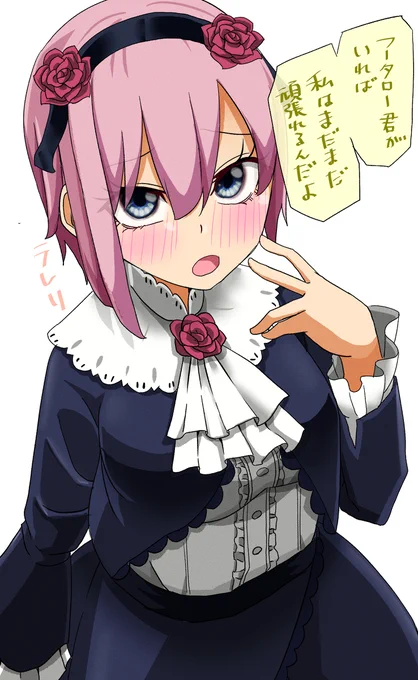 どこか衣装が違う中野家の5つ子 その2 #五等分の花嫁 #中野四葉 #中野二乃 #中野三玖 #中野一花 #中野五月 https://t.co/DIiAgybOIO 
