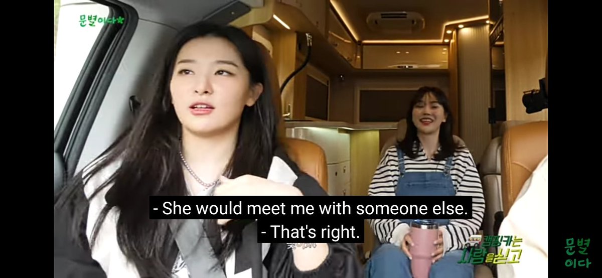 yeoububbly's tweet photo. rewatch egg yolk episode at monbyulida yt channel, and i just realized something they're talking about how they became friends and hyojung said she know seulgi because of 'her' and it was naeun I guess. S https://t.co/DO9lsx5o0D