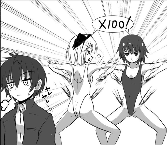 きまグレな日常_(:3」z)_
先に100回ハイグレできた方が勝ちになったらしい…長くなりそうだから先に学校に向かうシンちゃんであった 