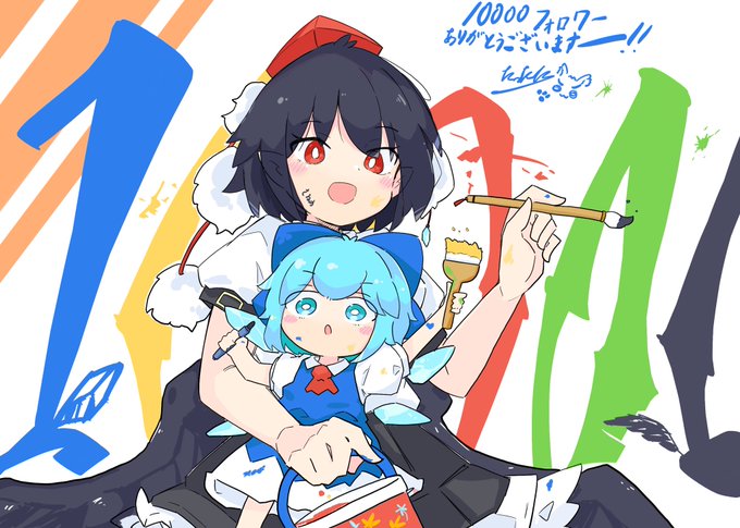 かなり遅れましたが10000フォロワーありがとうございます!!!!!!!!!
これからも可愛い絵描けるように頑張っていくぜーーーー!!!! 