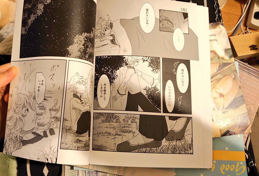 これは初めて出した同人誌(4年前)
多分うまくなってるでしょそりゃ流石に多分 