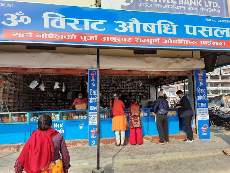 Retail drug stores are often the first or only point of #healthcare for many in #LMICs. But their #pharmacyservices are suboptimal. Hear key voices on successful approaches to improve #healthequity: #Webinar, Thur, June 16, 8 AM ET 
mtapsprogram.org/news-blog/usai…
#HealthForAll #pharmacy