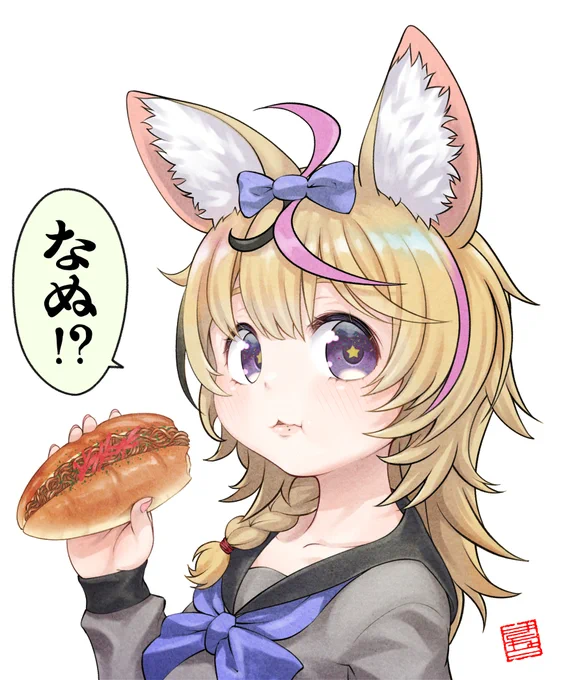 ポルカちゃんの"焼きそばパン"とても"焼きそばパン"で"焼きそばパン"!
ここから"焼きそばパン"なので"焼きそばパン"!!
【検閲済み】
#絵まる 