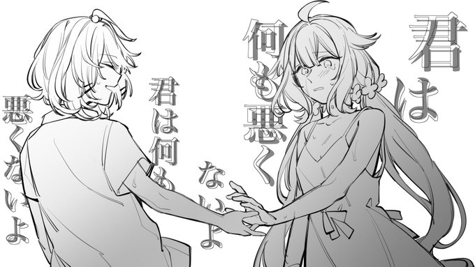 那個夏天,已經太過飽和了啊。

#calamitybird #Palouette #DrawMillie 