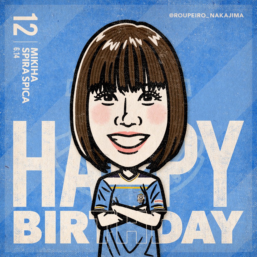 Ryu Jubilo Kakegawa Twitter