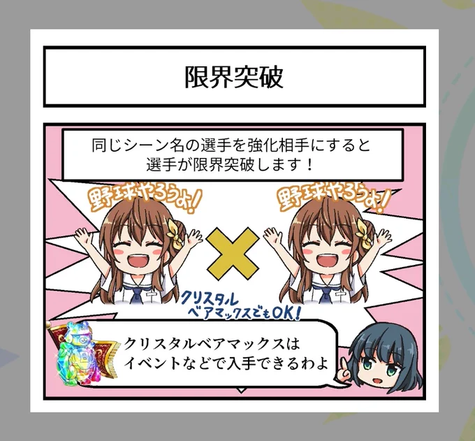 これホラーだと思いう 