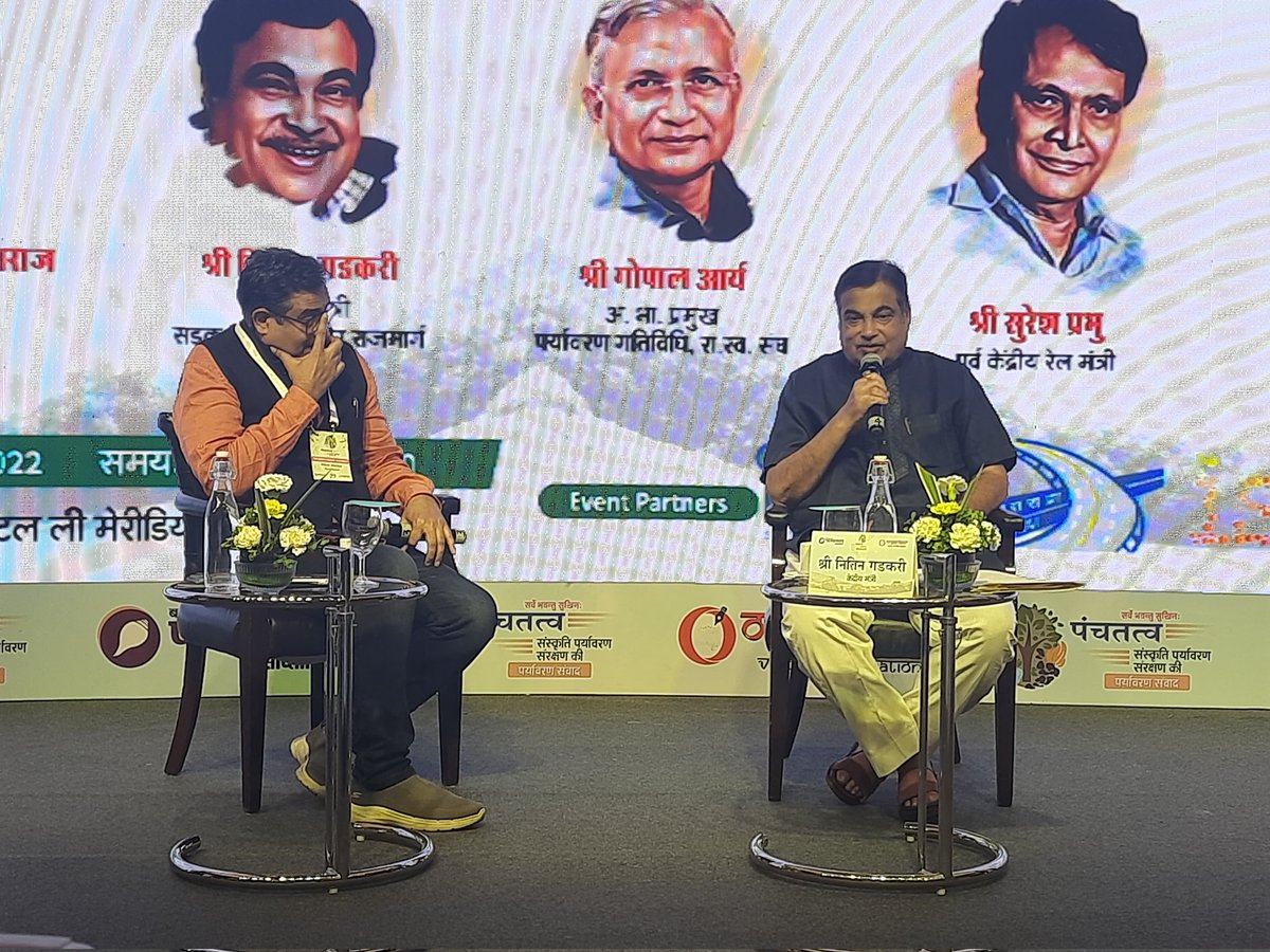 prafullaketkar's tweet photo. In #PanchjanyaPanchtatva , now @nitin_gadkari ji is interacting on environmental issues. The present crisis is of fertilisers, food & fuel. Watch Live: https://t.co/3RLRBY7QxP #Organiser75 https://t.co/UnztioQNgJ