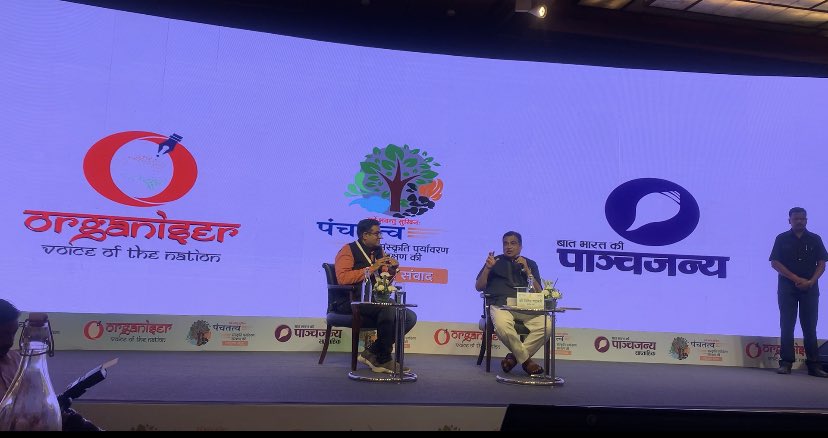 kavitaashok1969's tweet photo. #ethanol , diversification of agriculture , lack of edible oil , changing of crop pattern - many points to ponder for #agriculture and #climatechange ! @nitin_gadkari @OfficeOfNG #hybridcars #camry #toyotastarlet at the #EnvironmentConclave #panchtatv @LeMeridien @LeMeridienND https://t.co/DJtTTPzktY