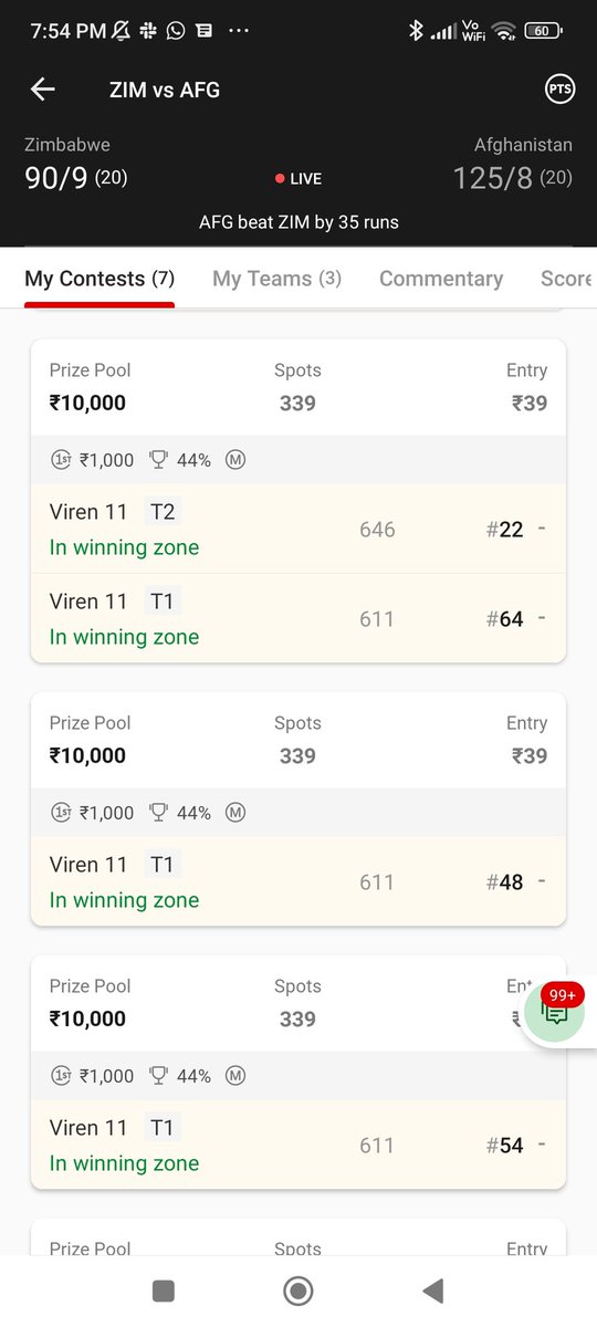 Fantasy Cricket Pro 🏏 (Viren Hemrajani) tweet media