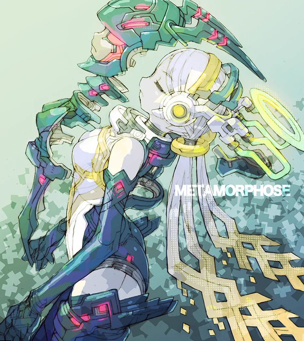覚醒 