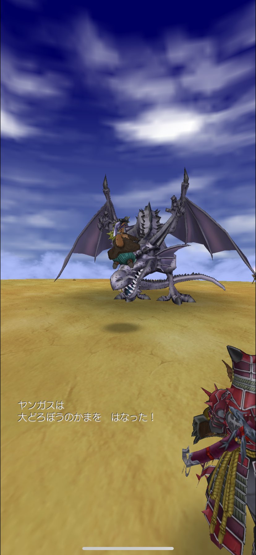 Chillerdrain ディバインスペルかけてもダメージ変わんないのか ざんねん Twitter