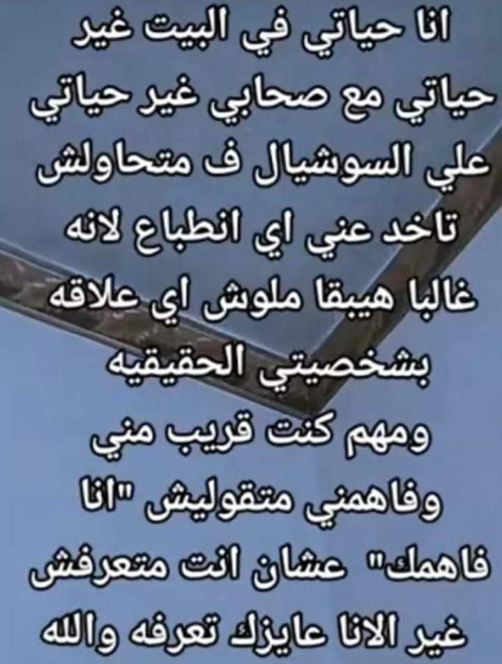 maro__55's tweet photo. https://t.co/ngzWe8oEDH