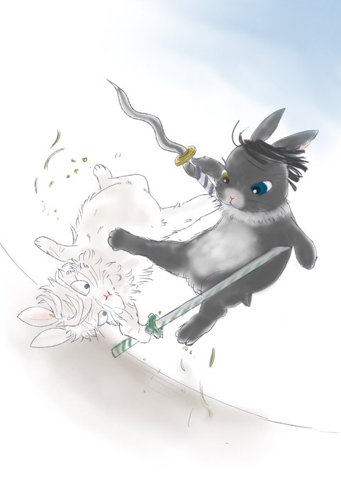 しんけんではしらげいこ 