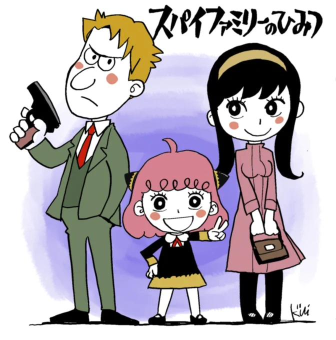 #2022年自分が選ぶ今年上半期の4枚 
アーニャさん、ツノを忘れてたので描きたした。
ここんところ、本の制作であまり描いてない。 