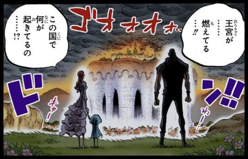 キリ 1枚目はレベッカの回想のスカーレット ホビホビによる記憶改竄 2枚目はキュロスの回想のスカーレット 真実 同じ場面の筈なのに涙が流れる目が反対なのは何故だろうと長年考えてきましたが 真実のスカーレットは キュロスの方を向いているから