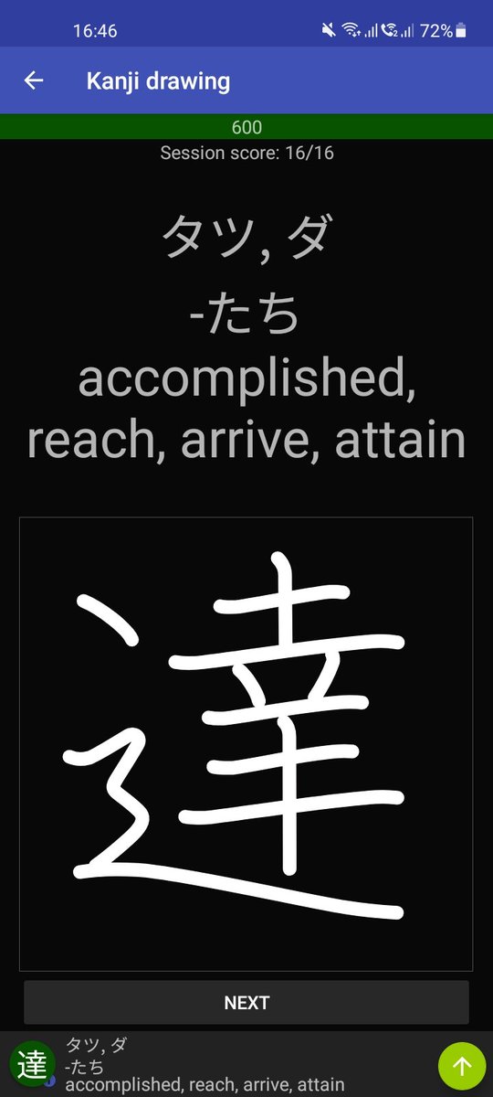 therealbaldcape's tweet photo. I just reached 600 #kakugo https://t.co/ecyB5zjJLW