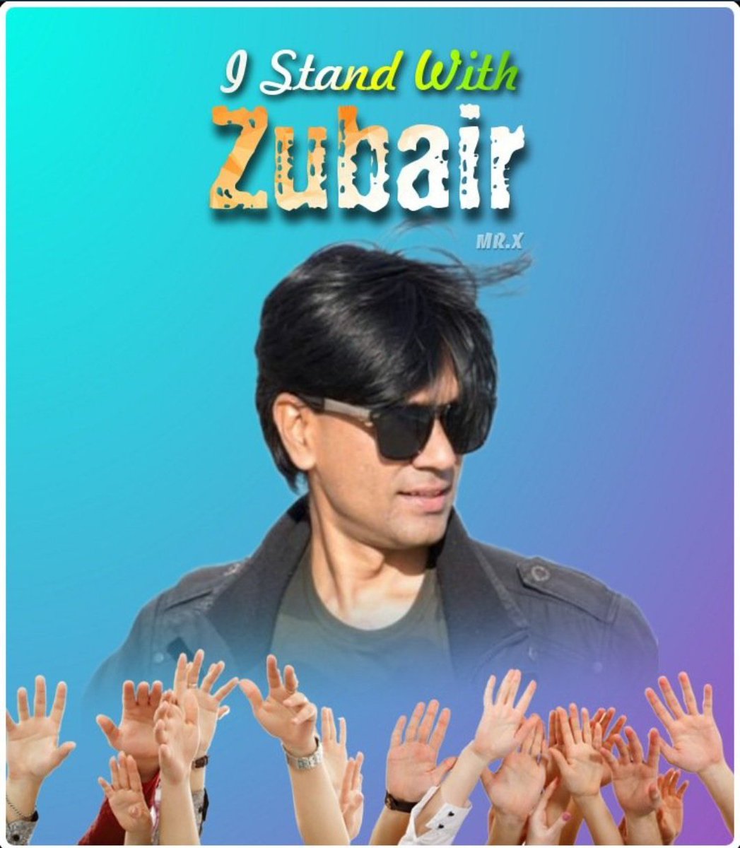 Sayyada_Razia01's tweet photo. A BOLD Voice that always Reveals the TRUTH. There are only 2 Stanzas to say-
BAATIL jo SADAQAT se Ulajhta hai to Uljhe..
ZARRON se ye KHURSHEED Bujha hai na Bujhega..

#IStandWithZubair https://t.co/yJsoLegt4i