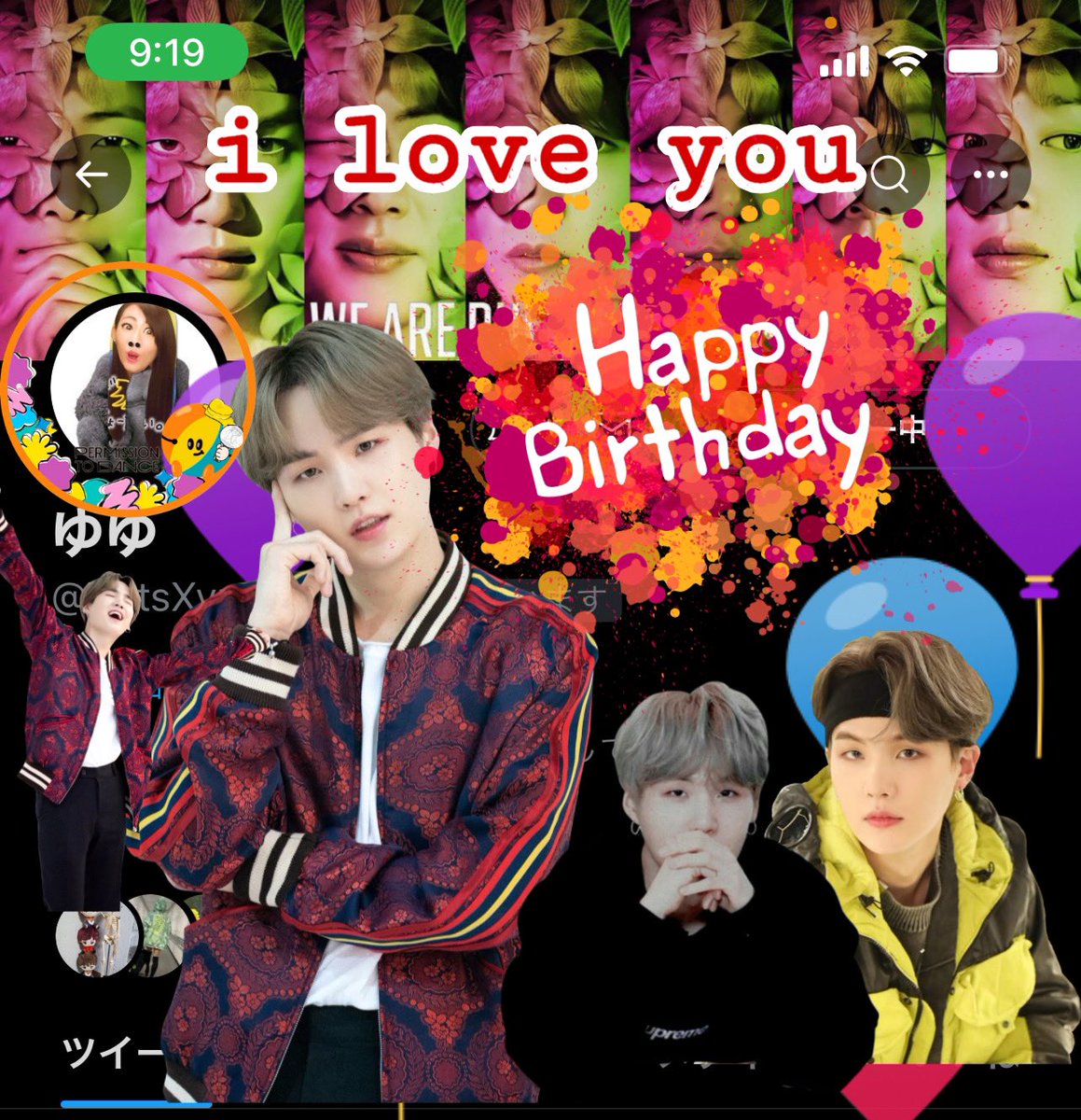 aako_chin's tweet photo. 大好き ゆゆ氏

🎂お誕生日おめでとう🎂
最近 話は出来てないけど、
まだダイエットはしてますか？笑
あーこは最近ルッコラを育てているよ🌱

今日は本当におめでとう🎉
ルッコラが育ったらぜひ食べに来てね♡
@XbtsXyn https://t.co/rJ91JyP81V