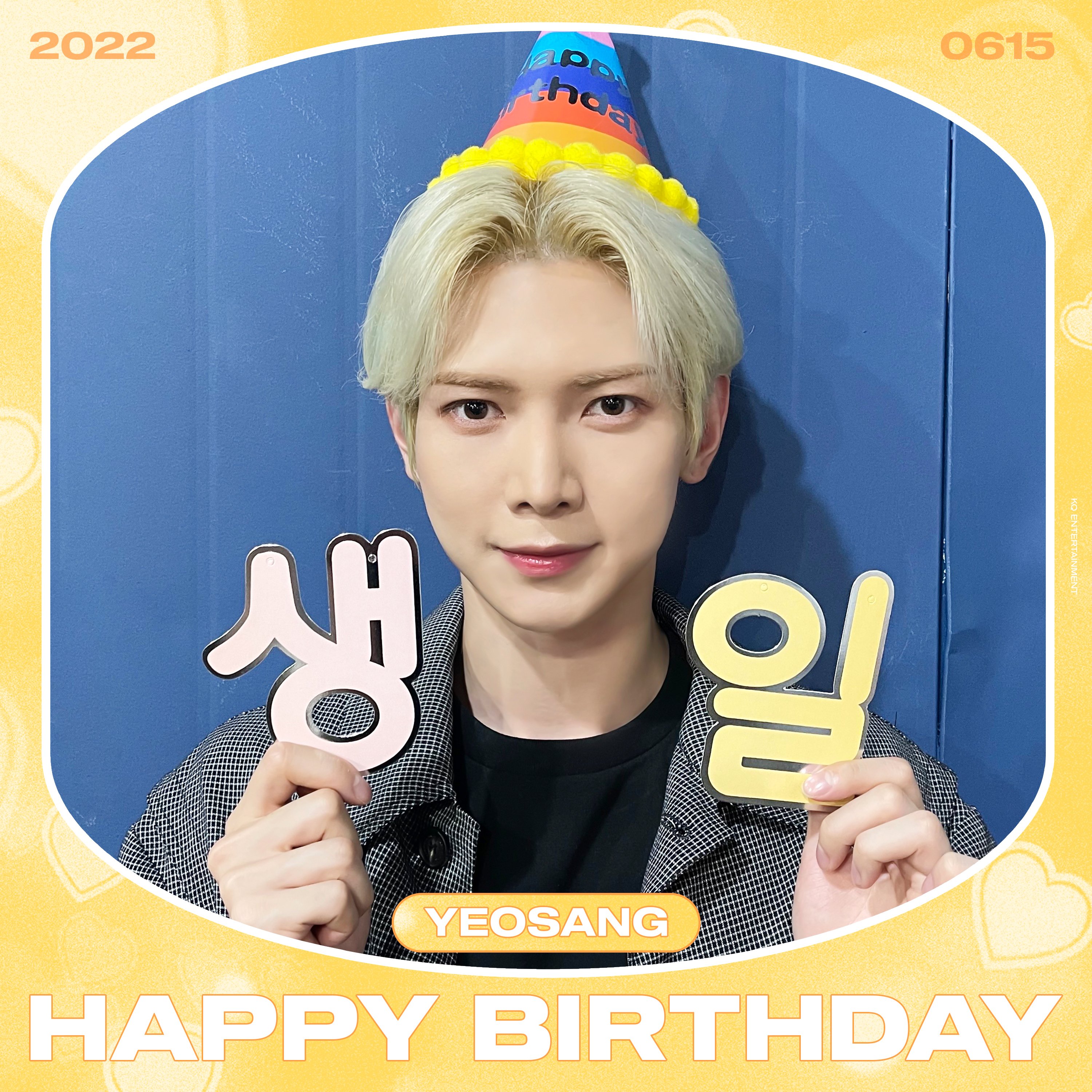 Ateez Yeosang 2021 Birthday MD ヨサンセンイル YEOSANG PHOTOBOOK